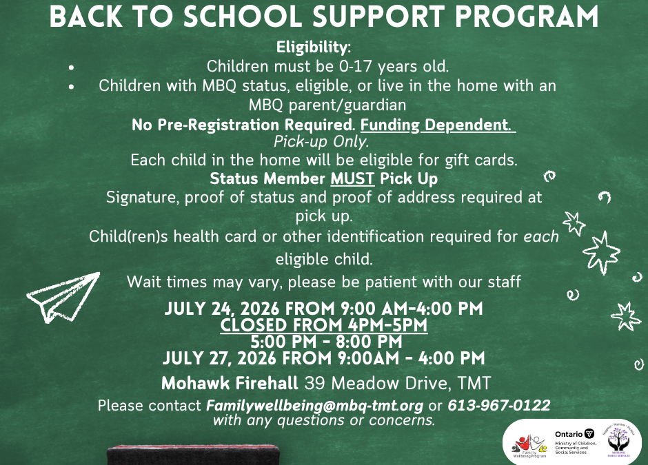 Back to School Support Gift Cards